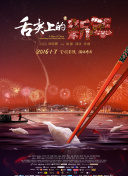 总结植物大战僵尸的游戏设计精髓